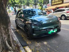 Nio Ledo L80 Ultra - фото 7