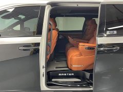Trumpchi longs for M8 Qiankun series Ultra first class - фото 11