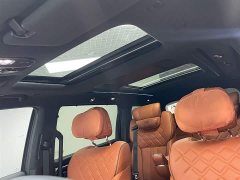 Trumpchi longs for M8 Qiankun series Ultra first class - фото 9