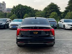 Hongqi H5 2025 2.0T automatic Qichang version - фото 8