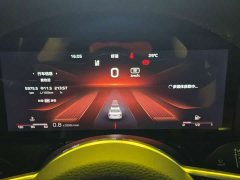 Hongqi H5 2.0T Automatic Xuanying Edition - фото 6