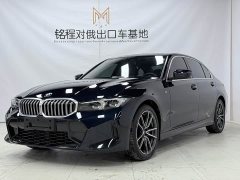 BMW 3 Series 320Li M Sports Package - фото 1