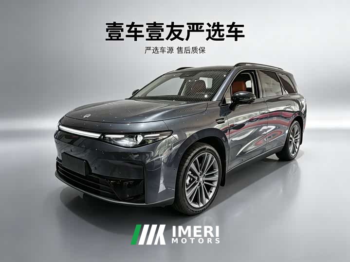 Lynk & Co Leapmoon C16 2024 Extended Range 200 Exclusive Edition - автомобиль из Китая