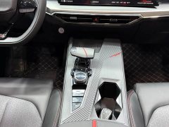 Changan Auchan Z6 2022 Blue Whale 1.5T DCT Smart City Edition - фото 17