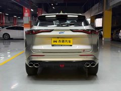 Changan Auchan Z6 2022 Blue Whale 1.5T DCT Smart City Edition - фото 6