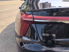 Hongqi H5 1.5T DCT Zhilian Qiyun Edition - фото 14