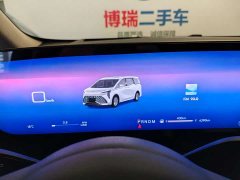 BMW Century 2025 2.0T Six-seater Yuanshi Edition - фото 7