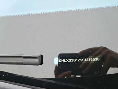 Li Auto Ideal L9 Ultra smart refresh version - фото 10