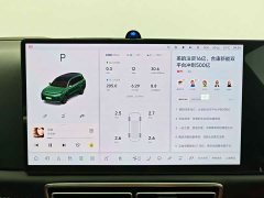 Li Auto Ideal L9 Ultra smart refresh version - фото 18