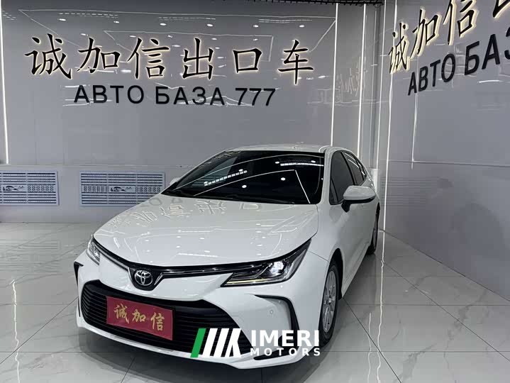 Toyota Corolla 2021 TNGA 1.5L CVT Pioneer Edition - автомобиль из Китая