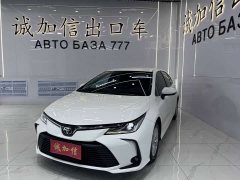 Toyota Corolla 2021 TNGA 1.5L CVT Pioneer Edition - фото 1
