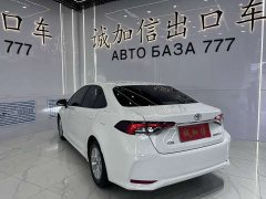 Toyota Corolla 2021 TNGA 1.5L CVT Pioneer Edition - фото 6