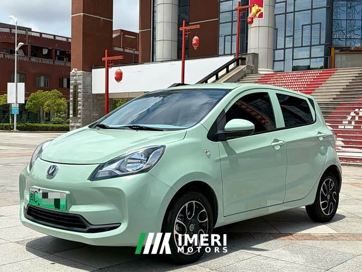 Changan Benben E-Star 2021 National Edition Colorful Lithium Iron Phosphate (31.18kWh)
