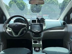Changan Benben E-Star 2021 National Edition Colorful Lithium Iron Phosphate (31.18kWh) - фото 5