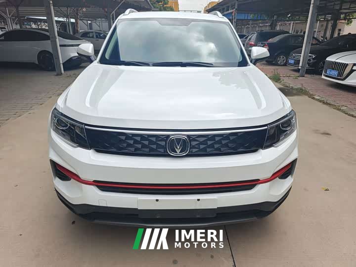Changan CS35PLUS Honor Million Edition 1.6L CVT Deluxe Edition - автомобиль из Китая