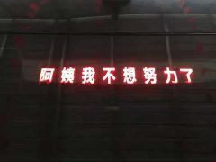 Changan CS35PLUS Honor Million Edition 1.6L CVT Deluxe Edition - фото 11