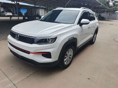 Changan CS35PLUS Honor Million Edition 1.6L CVT Deluxe Edition - фото 3