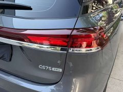 Changan CS75 2026 PRO 1.5T DCT Exclusive Type 7 Seats - фото 14