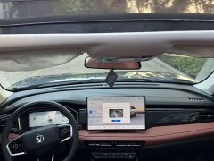 Changan CS75 2026 PRO 1.5T DCT Exclusive Type 7 Seats - фото 17