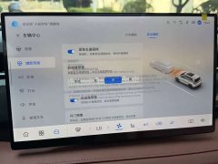 Changan CS75 2026 PRO 1.5T DCT Exclusive Type 7 Seats - фото 19