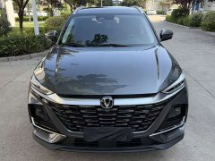 Changan CS75 2026 PRO 1.5T DCT Exclusive Type 7 Seats - фото 2