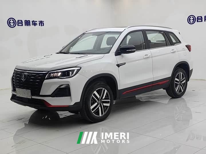 Changan CS75PLUS 2022 1.5T automatic elite type - автомобиль из Китая