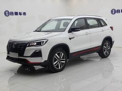 Changan CS75PLUS 2022 1.5T automatic elite type - фото 1