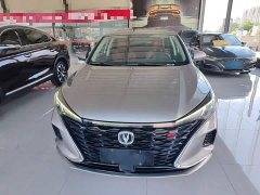 Ford EADO PLUS Blue Whale NE 1.4T GDI DCT Premium Type - фото 3
