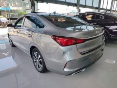 Ford EADO PLUS Blue Whale NE 1.4T GDI DCT Premium Type - фото 5