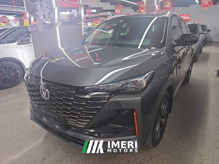 Changan CS55PLUS second generation 1.5T DCT luxury