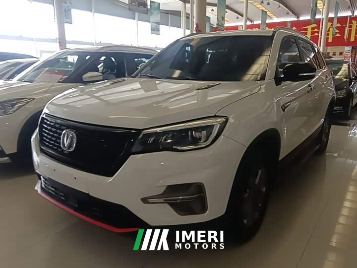 Changan CS75 Honor Million Edition 280T DCT Luxury - автомобиль из Китая