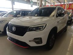 Changan CS75 Honor Million Edition 280T DCT Luxury - фото 1