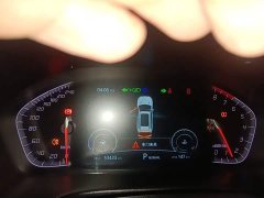Changan CS75 Honor Million Edition 280T DCT Luxury - фото 12