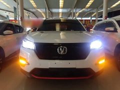Changan CS75 Honor Million Edition 280T DCT Luxury - фото 3