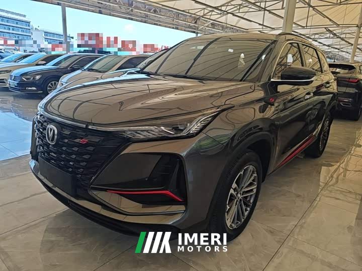 Changan CS75PLUS 1.5T automatic premium - автомобиль из Китая