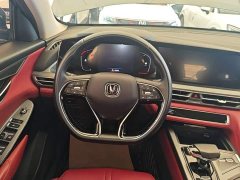 Changan CS75PLUS 1.5T automatic premium - фото 11