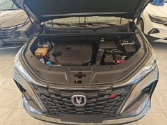 Changan CS75PLUS 1.5T automatic premium - фото 20
