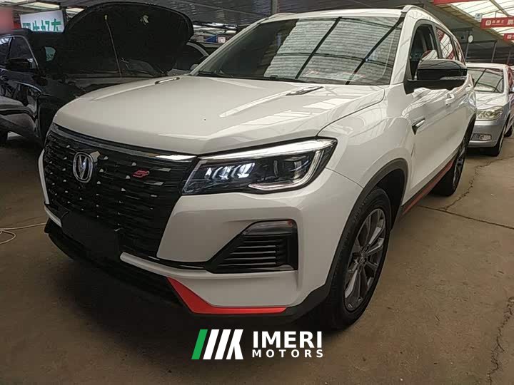 Changan CS75 2022 Blue Whale Edition 1.5T DCT Premium Type - автомобиль из Китая