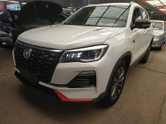 Changan CS75 2022 Blue Whale Edition 1.5T DCT Premium Type - фото 2