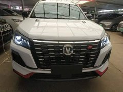 Changan CS75 2022 Blue Whale Edition 1.5T DCT Premium Type - фото 3