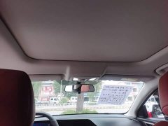 Ford EADO PLUS Blue Whale NE 1.4T GDI DCT Ultimate Edition - фото 18