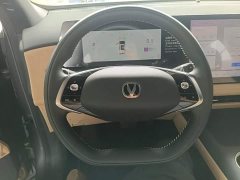 Changan CS75PLUS 2025 fourth generation 1.5T new Blue Whale smart exclusive - фото 11