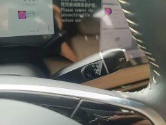 Changan CS75PLUS 2025 fourth generation 1.5T new Blue Whale smart exclusive - фото 14