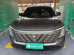 Changan CS75PLUS 2025 fourth generation 1.5T new Blue Whale smart exclusive - фото 3
