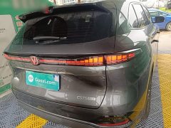 Changan CS75PLUS 2025 fourth generation 1.5T new Blue Whale smart exclusive - фото 6