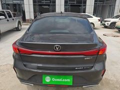 Ford EADO PLUS Blue Whale NE 1.4T GDI DCT Premium Edition - фото 6