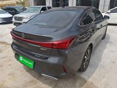 Ford EADO PLUS Blue Whale NE 1.4T GDI DCT Premium Edition - фото 7