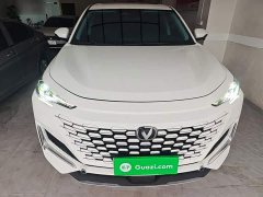 Changan UNI-K 2024 2.0T two-wheel drive global version - фото 3