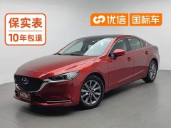 Atez 2020 2.0L Blue Sky Deluxe Edition - фото 1
