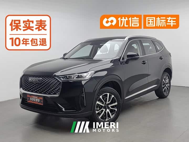 Haval H6 2021 third generation 1.5T automatic two-wheel drive Pro